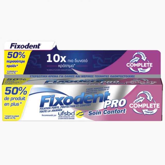 Fixodent Pro Complete Comfort Care +50% Περισσότερο Προϊόν, 70,5gr