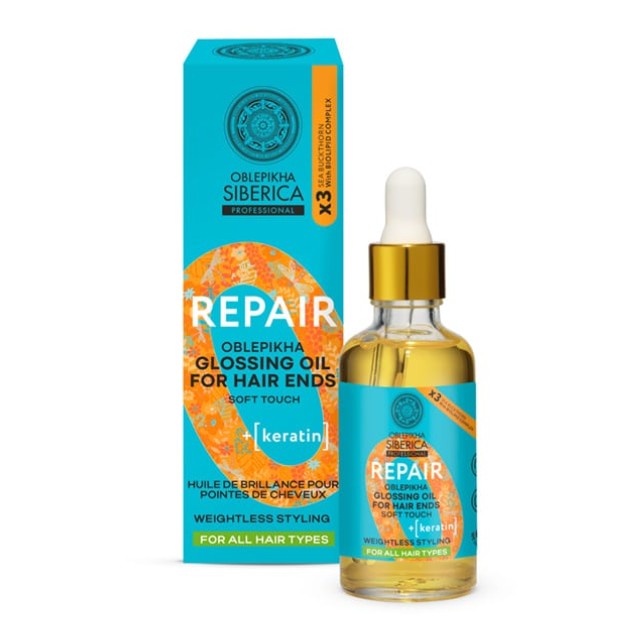 Natura Siberica Oblepikha Repair Glossing Oil Λάδι για τις Άκρες των Μαλλιών 50ml