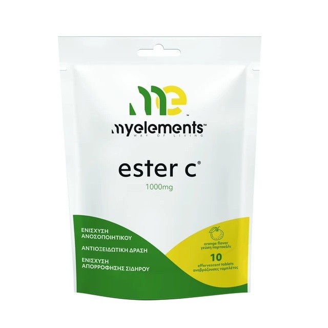 My Elements Ester C 1000mg Συμπλήρωμα Διατροφής Με Βιταμίνη C, 10 Αναβράζουσες Ταμπλέτες
