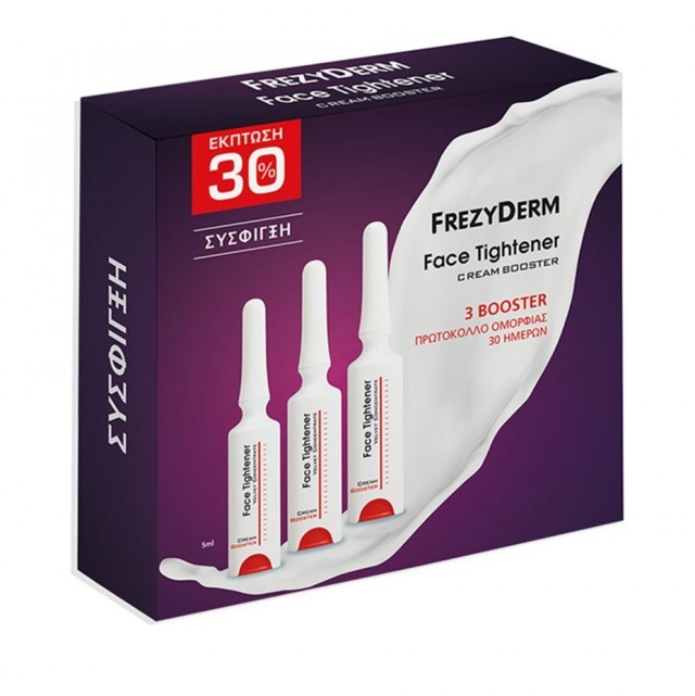 FREZYDERM Face Tightener Cream Booster Αγωγή για Σύσφιξη Προσώπου & Επανόρθωσης Σημείων Γήρανσης, 3x5ml