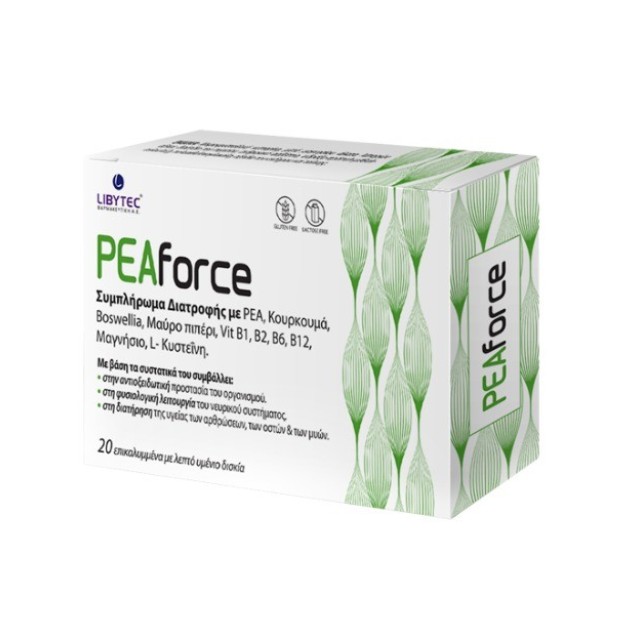 Libytec Peaforce 20 ταμπλέτες