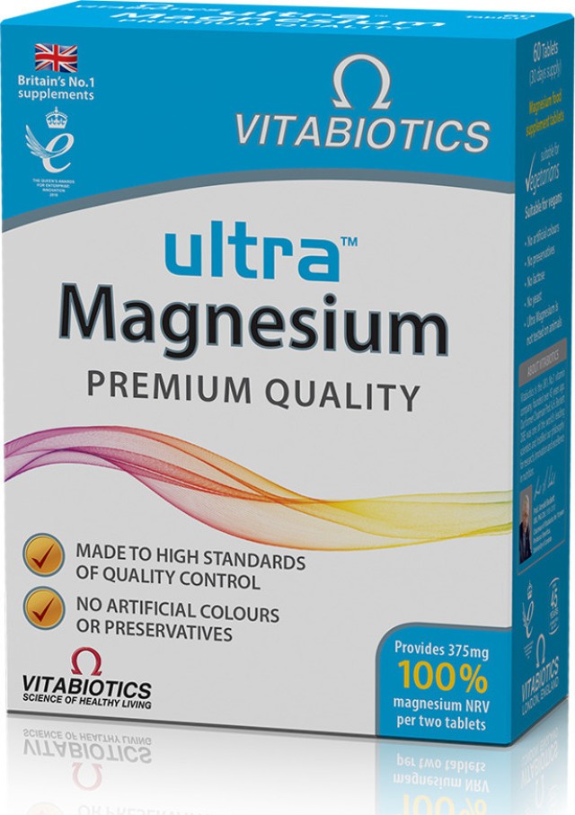 VITABIOTICS Ultra Magnesium Premium Quality Συμπλήρωμα Διατροφής Με Μαγνήσιο, 60 Ταμπλέτες