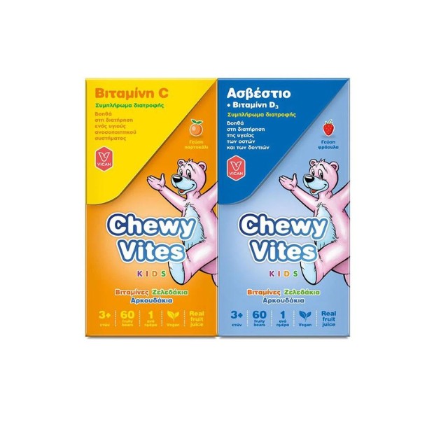 Vican Chewy Vites Πακέτο Βιταμίνη C & ΔΩΡΟ Ασβέστιο + D3,  2?60 κάψουλες