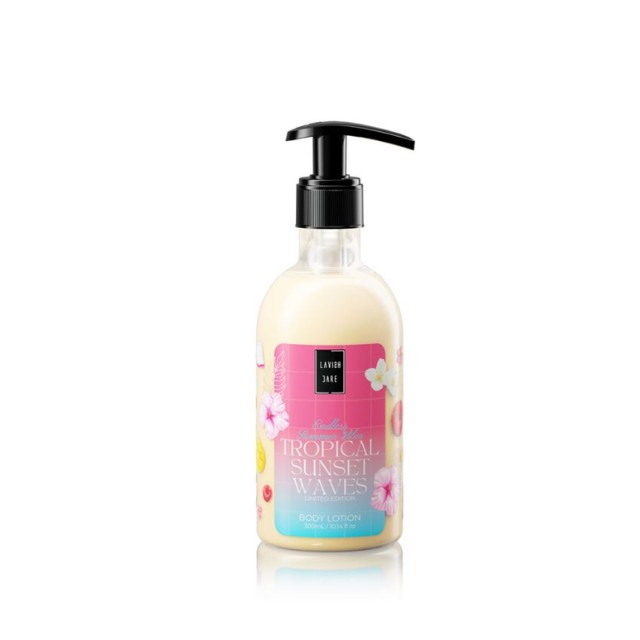 Lavish Care Body Lotion Tropical Sunset Waves Ενυδατική Κρέμα Σώματος 300ml