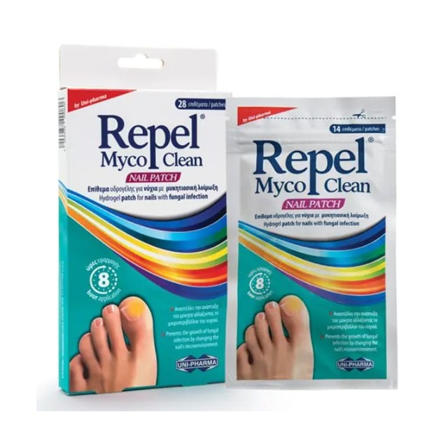 UniPharma Repel Myco Clean Nail Patch Επίθεματα Υδρογέλης για Νύχια με Μυκητιασική Λοίμωξη 28 τεμάχια