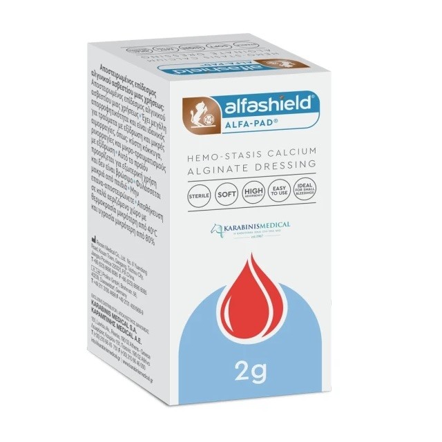 Alfashield Hemo-Stasis Calcium Alginate Dressing Αιμοστατικό Βαμβάκι, 2g