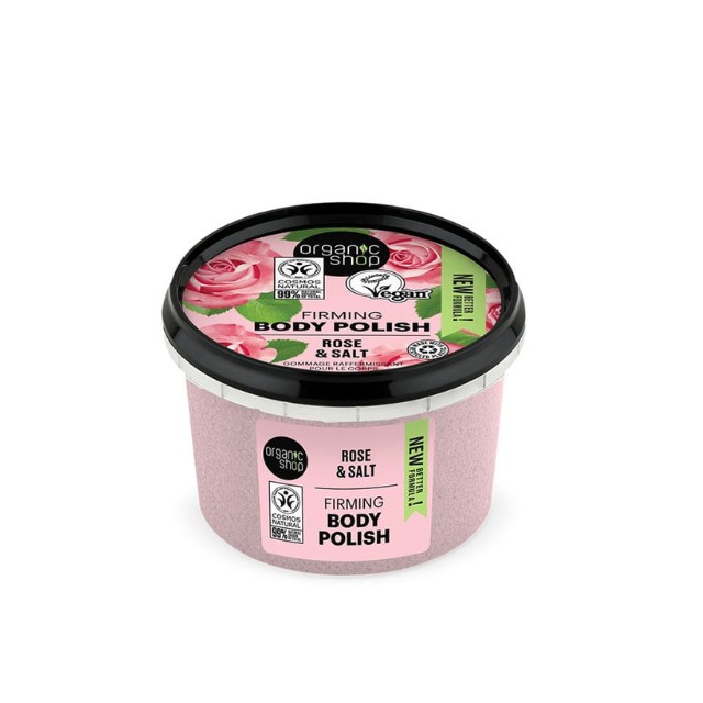 Natura Siberica Organic Shop Firming Body Polish Rose & Salt 250ml