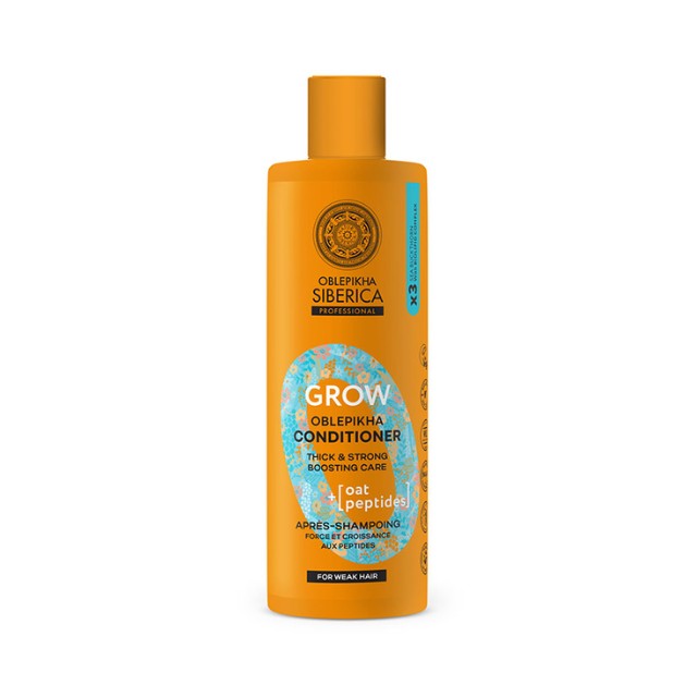 Natura Siberica Oblepikha Grow Conditioner Ενδυνάμωσης για Ενίσχυση της Τρίχας 400ml