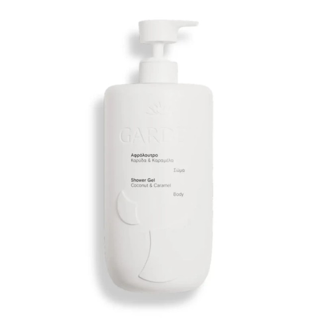 Garden Shower Gel Coconut & Caramel Αφρόλουτρο με Καρύδα & Καραμέλα 1lt