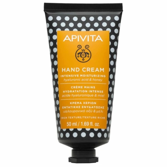 Apivita Hand Cream Κρέμα Χεριών Εντατικής Ενυδάτωσης με Υαλουρονικό Οξύ και Μέλι 50ml