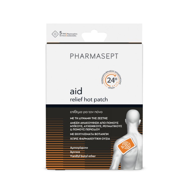 Pharmasept Aid Relief Hot Patch Φυσικό Επίθεμα κατά του Πόνου, 5 τεμάχια