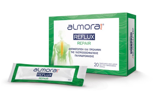 ELPEN Reflux Repair, Συμπλήρωμα Διατροφής Για Την Αντιμετώπιση & Πρόληψη Της Γαστροοισοφαγικής Παλινδρόμησης, 20 φακελίσκοι