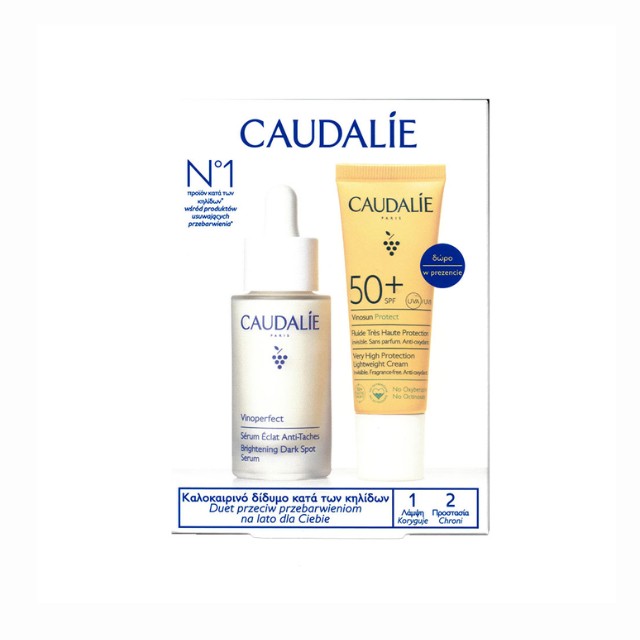 Caudalie Πακέτο Vinoperfect Brightening Dark Spot Serum 30ml & Δώρο Vinosun Protect Αντηλιακή Κρέμα Προσώπου SPF50+ 20ml