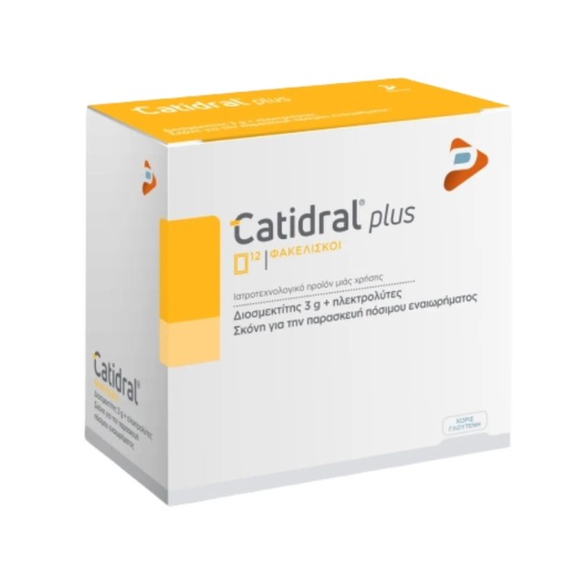 Adelco Catidral Plus κατά της Διάρροιας & Γαστρεντερικών Διαταραχών με Γεύση Βανίλια 12 φακελίσκοι