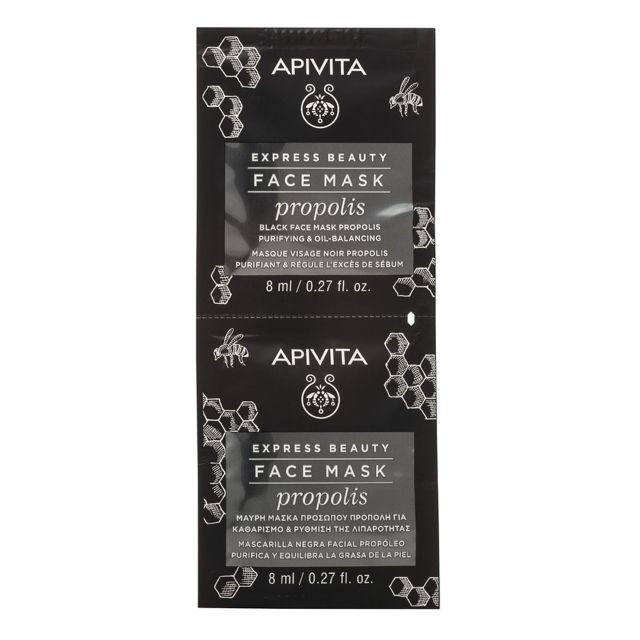 Apivita Express Beauty Face Mask Propolis Μάσκα Προσώπου Για Βαθύ Καθαρισμό Μαύρη Με Πρόπολη 2x8ml