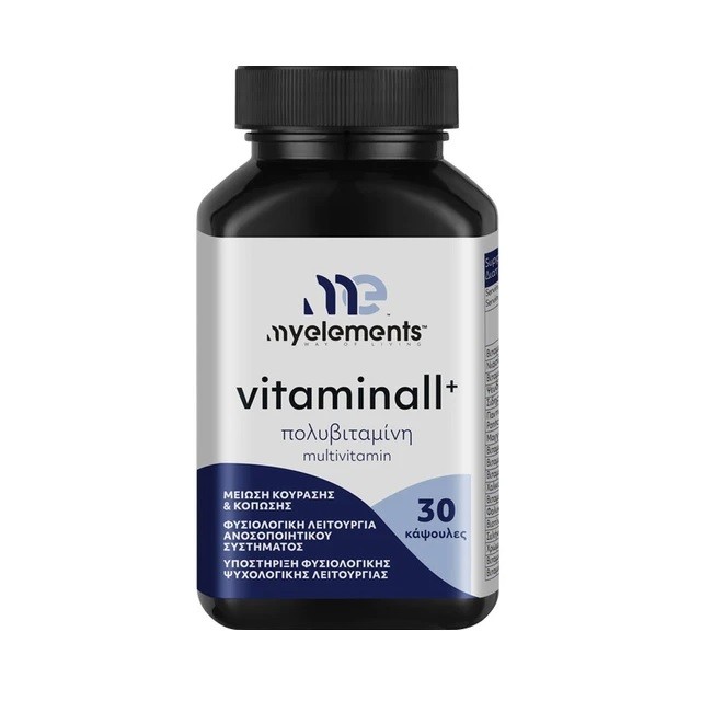 My Elements Vitaminall+ Συμπλήρωμα Διατροφής Πολυβιταμινών, 30 Κάψουλες
