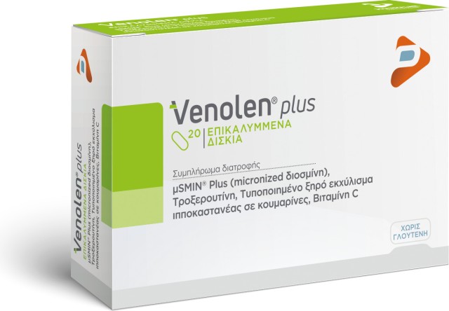 ADELCO Pharmaline Venolen Plus Συμπλήρωμα Διατροφής Για Την Ανακούφιση Των Διογκωμένων Φλεβών & Των Αιμορροΐδων, 20 Ταμπλέτες