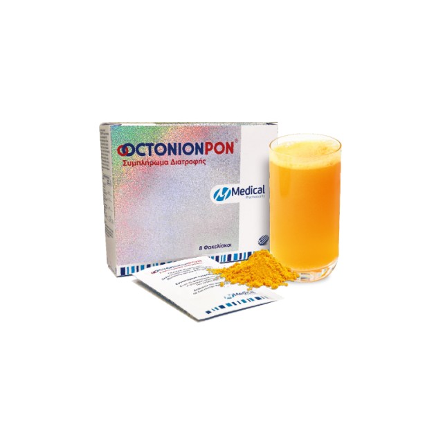 MEDICAL PHARMAQUALITY Octonion Pon Συμπλήρωμα Διατροφής 8 Φακελίσκοι