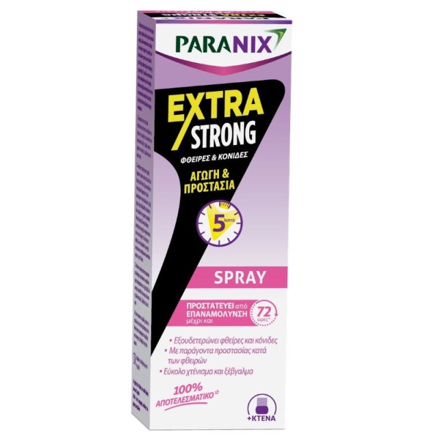 PARANIX Extra Strong Spray Aγωγή Σε Σπρέι Για Προστασία & Άμεση Εξαλείψη Απο Ψείρες & Κόνιδες 12m+ 100ml