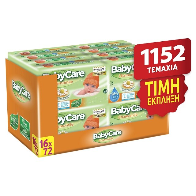 BabyCare Chamomile Wipes Pure Water Supervalue Box Μωρομάντηλα Mε Χαμομήλι (16x72τμχ), 1152 Τεμάχια