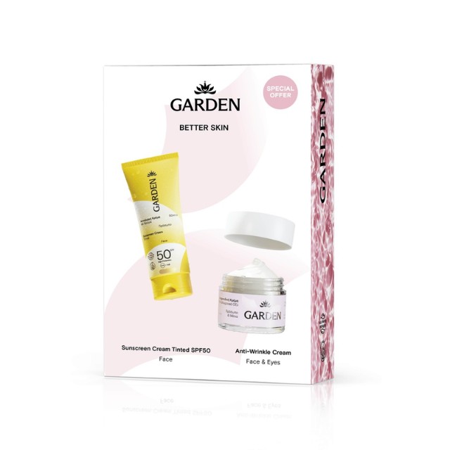 Garden Better Skin Πακέτο Sunscreen Face Tinted Cream SPF50+ 50ml & Anti-Wrinkle Cream 50ml