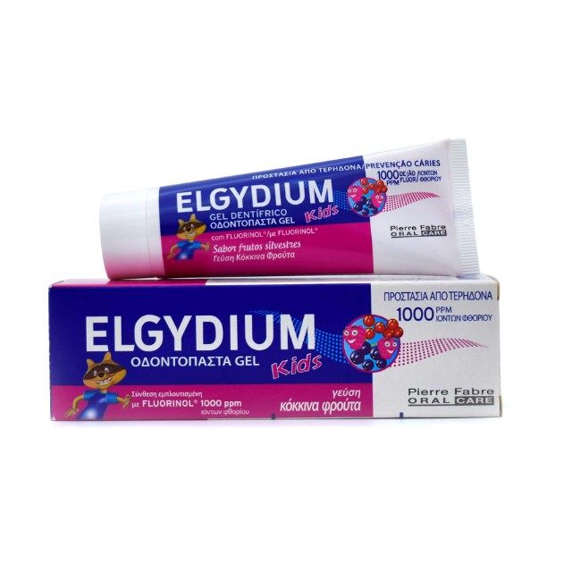 Elgydium Kids Red Berries 1000pmm Οδοντόκρεμα με Κόκκινα Φρούτα 50ml
