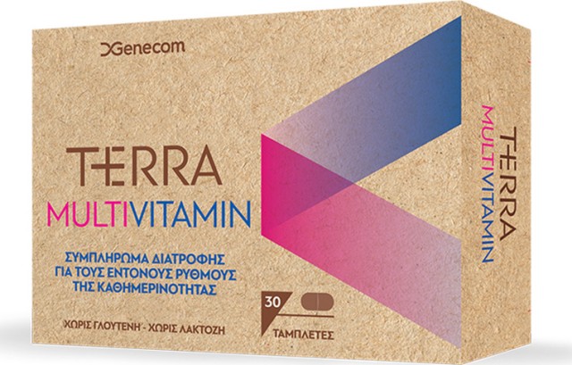 Terra Multivitamin Συμπλήρωμα Διατροφής Πολυβιταμίνη Για Τόνωση & Ενέργεια 30 Κάψουλες