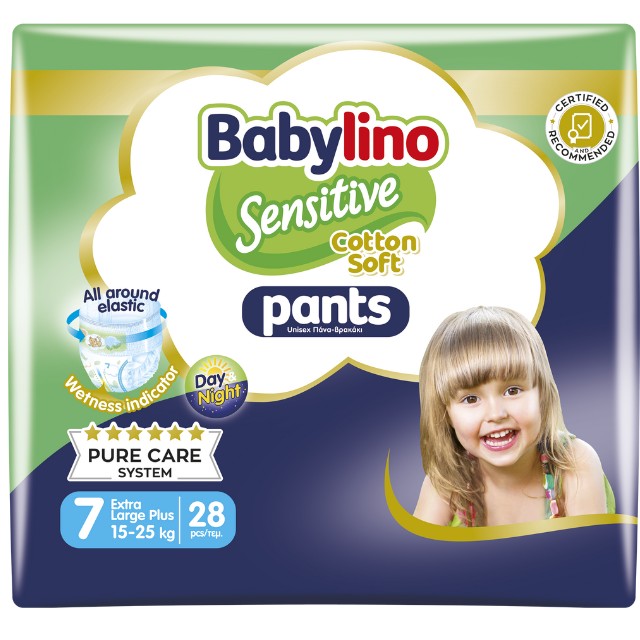 Babylino Sensitive Cotton Soft Unisex Pants No.7 Extra Large Plus 15-25kg Πάνες Βρακάκι 28τμχ