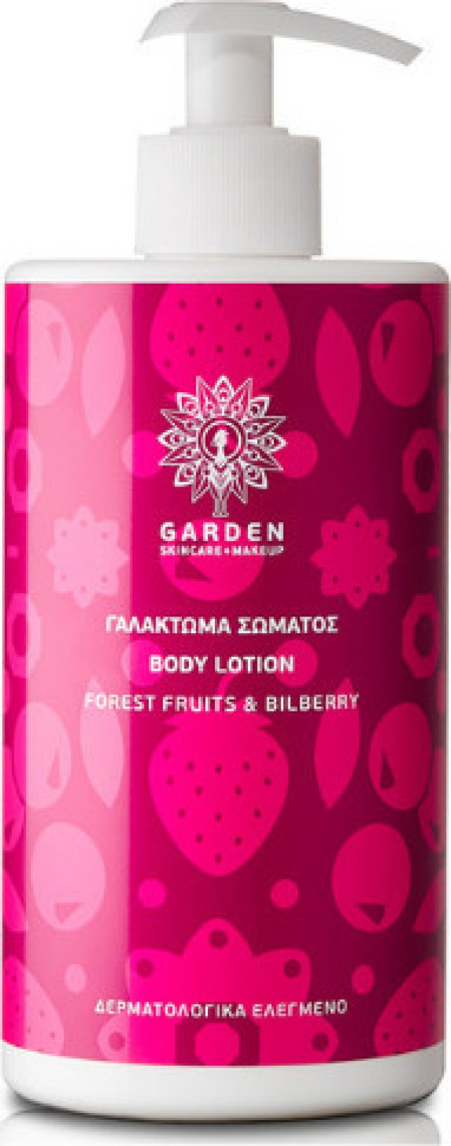 Garden Body Lotion Forest Fruits & Bilberry, Γαλάκτωμα Σώματος με Εκχύλισμα Μύρτιλου & Φρούτων του Δάσους, 500ml