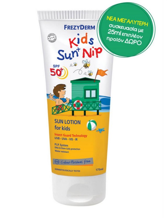 Frezyderm Kids Sun Care + Nip SPF50+ Παιδικό Αντιηλιακό Γαλάκτωμα για Πρόσωπο & Σώμα με Εντομοαπωθητικές Ιδιότητες, 175ml