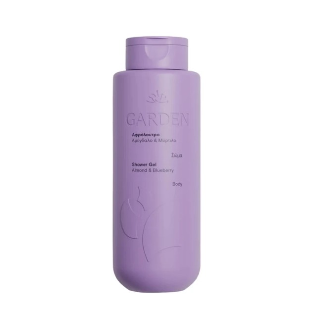 Garden Shower Gel Almond & Blueberry Αφρόλουτρο με Αμύγδαλο & Μύρτιλο 400ml