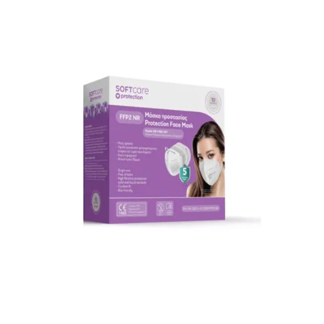 Soft Care Protection FFP2 NR, Προστατευτική Μάσκα με Λάστιχο Λευκή, 10τμχ