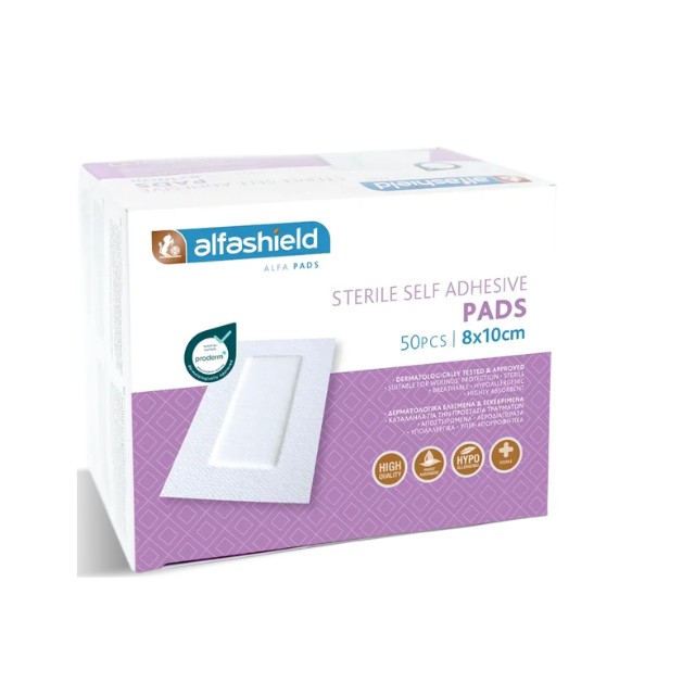 Alfashield Self Adhesive Pads Αποστειρωμένα Αυτοκόλλητα Επιθέματα 8x10cm 50τμχ