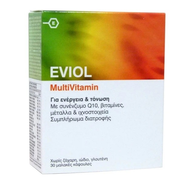 EVIOL MultiVitamin Συμπλήρωμα Διατροφής για Ενέργεια & Τόνωση, 30 Μαλακές Κάψουλες