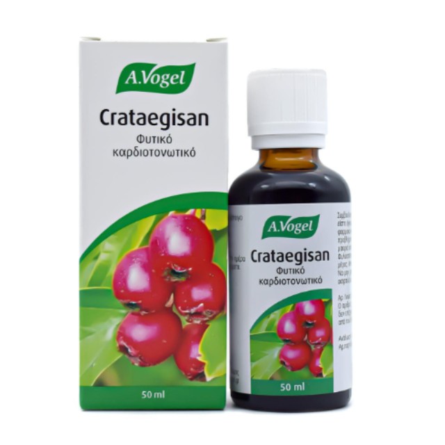 A. Vogel Crataegisan Φυτικό Καρδιοτονωτικό Βάμμα 50ml