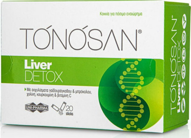 UniPharma Tonosan Liver Detox Συμπλήρωμα Διατροφής Για Την Αποτοξίνωση Του Ήπατος 20 φακελίσκοι