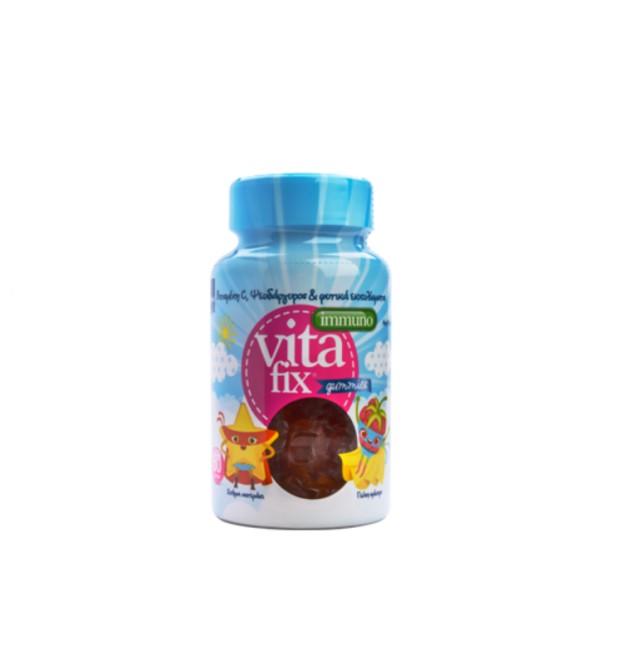 INTERMED VitaFix Immuno Gummies Star Raspberry Παιδικό Συμπλήρωμα Διατροφής για Ενίσχυση του Ανοσοποιητικού σε Ζελεδάκια με Σχήμα Αστεράκι και Γεύση Σμέουρο Βαζάκι 60τμχ