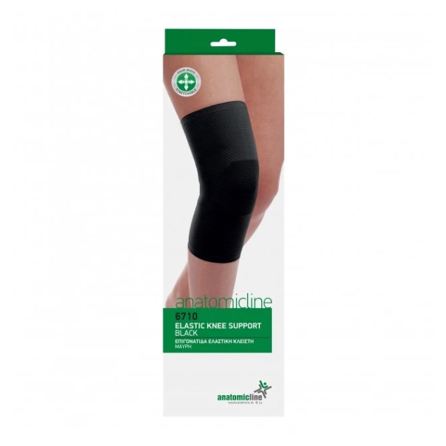 AnatomicLine Knee Support 6710 Ελαστική Επιγονατίδα XLarge σε Μαύρο Xρώμα 1Τμχ