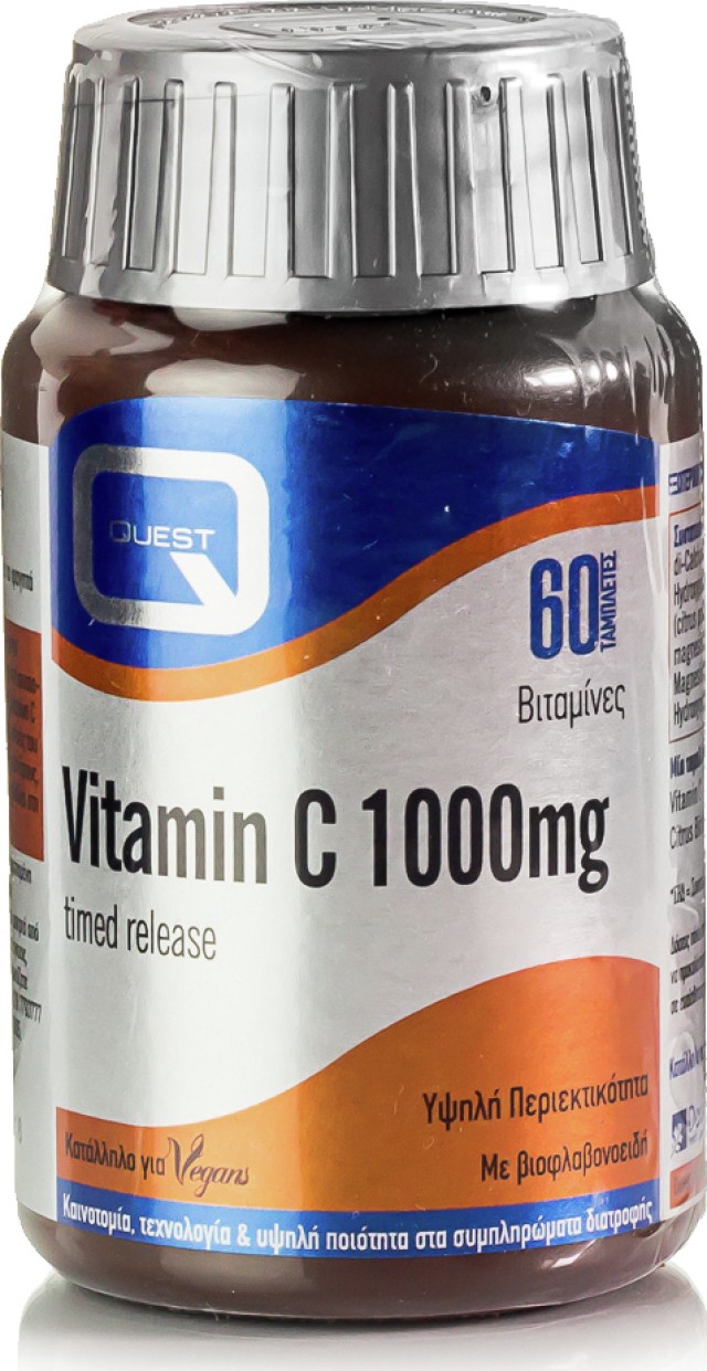 QUEST Vitamin C 1000mg Timed Release Συμπλήρωμα Διατροφής Βιταμίνη C Βραδείας Αποδέσμευσης, 60 Ταμπλέτες