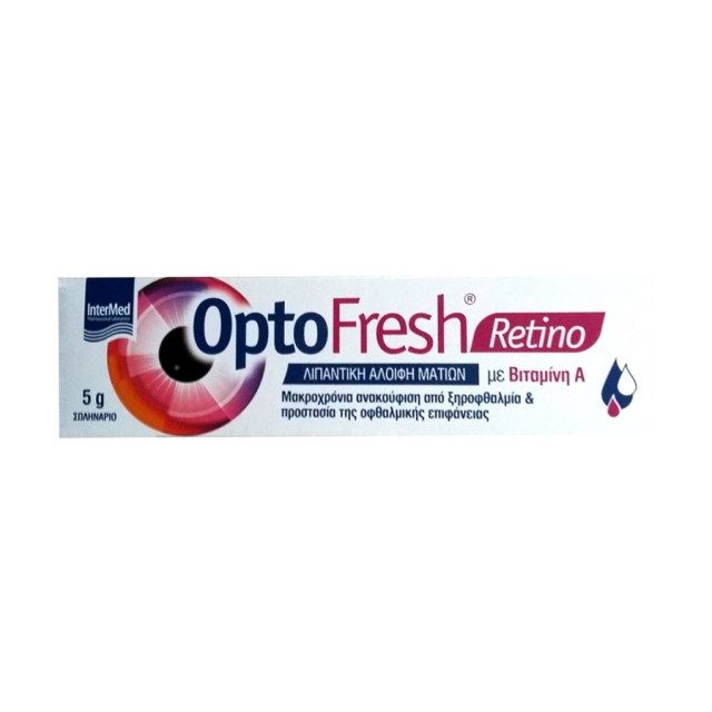 INTERMED OptoFresh Retino, Λιπαντική Αλοιφή Ματιών Με Βιταμίνη Α 5gr