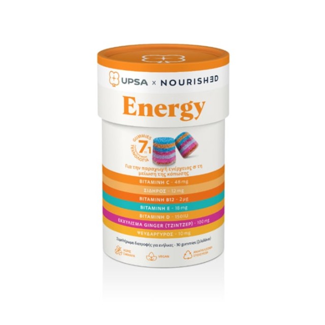 Upsa x Nourished Energy Gummies 30 Ζελεδάκια