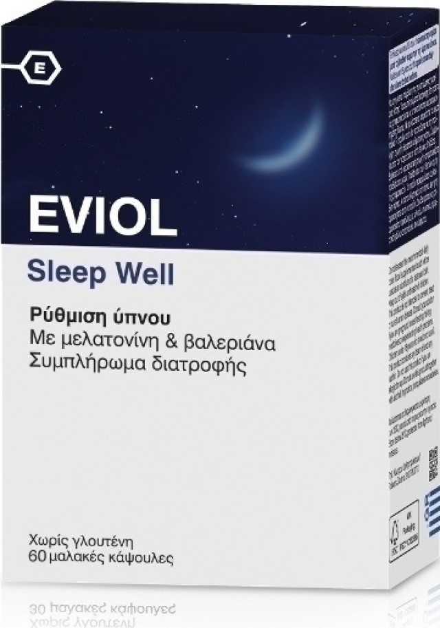 EVIOL Sleep Well Valerian & Melatonin, Για Την Αντιμετώπιση Της Αϋπνίας Φόρμουλα Με Μελατονίνη & Βαλεριάνα, 60 Μαλακές Κάψουλες