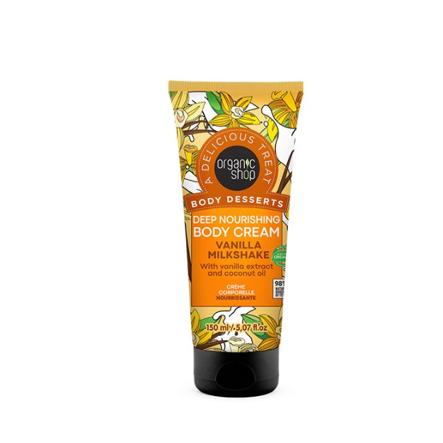 Natura Siberica Organic Shop Body Desserts Deep Nourishing Vanilla Milkshake Κρέμα Σώματος 150ml