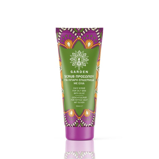 Garden Face Scrub For Oily Skin with Olive Απόλέπιση με Ελιά 50ml