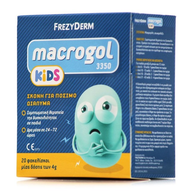 FREZYDERM Macrogol 3350 Kids 6m+ Συμπλήρωμα Διατροφής Σε Σκόνη Για Την Θεραπεία Της Δυσκοιλιότητας Για Παιδιά, 20 Φακελίσκοι x 4gr