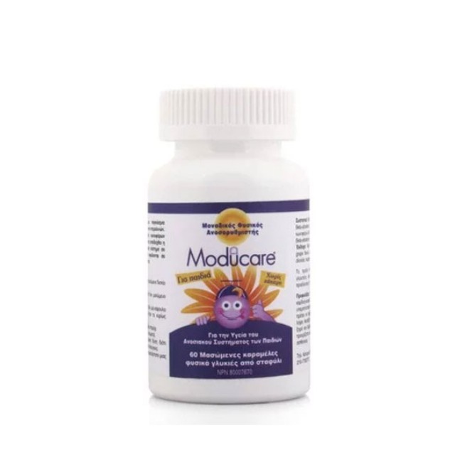 Moducare Daily Immune Support Kids 60 Ταμπλέτες