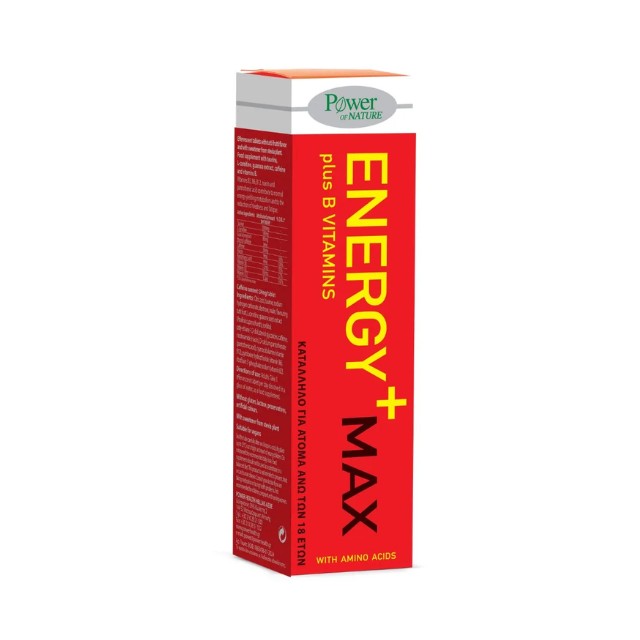 Power Health Energy Max+ Plus B Vitamins 20 Αναβράζοντα Δισκία