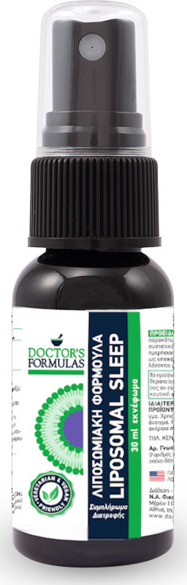 Doctors Formulas Liposomal Sleep Spray 30ml
