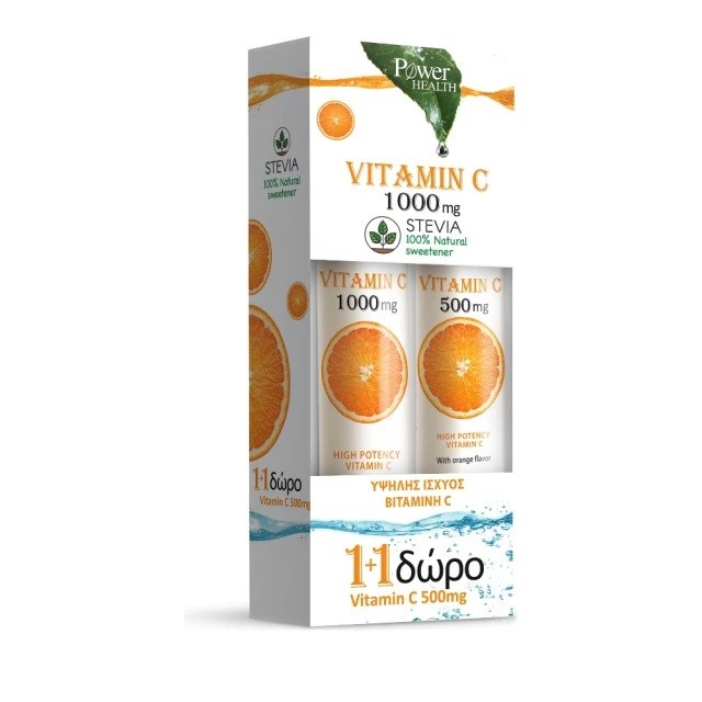 POWER HEALTH Vitamin C 1000mg Στέβια  24 Αναβράζοντα Δισκία & Δώρο Vitamin C 500mg Στέβια 20 Αναβράζοντα Δισκία