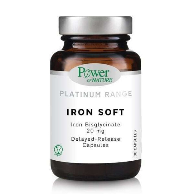 POWER HEALTH Platinum Range Iron Soft, Συμπλήρωμα Διατροφής με Σίδηρο 30caps